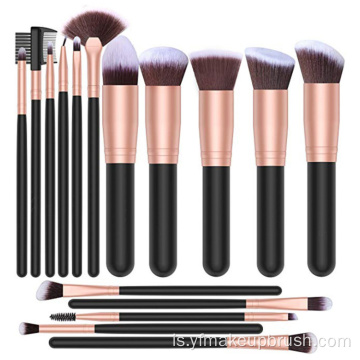 Professional Customized Makeup Brush Set